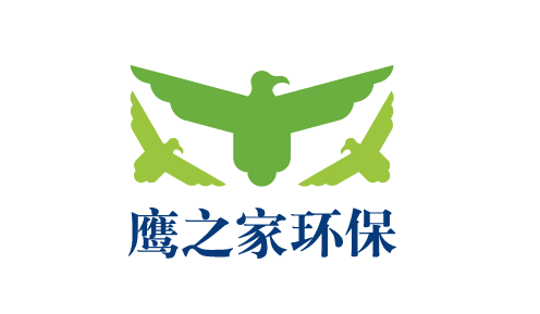 佛山市鷹之家環(huán)保設備有限公司